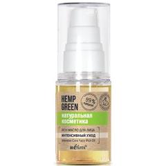 Масло для лица Belita Hemp Green Rich Интенсивный уход