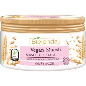 Масло для тела Bielenda Vegan Muesli питательное пшеница+овес+рисовое молоко