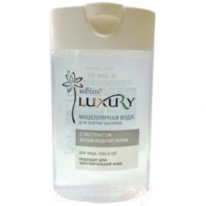 Мицеллярная вода Belita Luxury