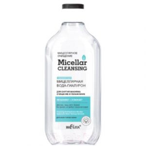 Мицеллярная вода Belita Micellar Cleansing Гиалурон Очищение и увлажнение