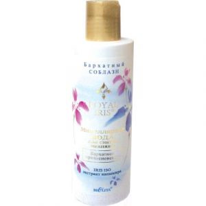 Мицеллярная вода Belita Royal Iris Бархатный соблазн Бархатное прикосновение