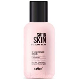 Мицеллярная вода Belita Satin Skin Очищающее масло для лица и век