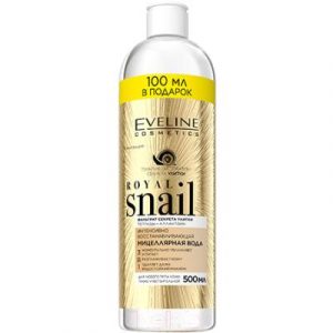 Мицеллярная вода Eveline Cosmetics Royal Snail интенсивно восстанавливающая 3 в 1