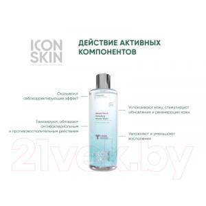 Мицеллярная вода Icon Skin Nature Touch ссвежающая