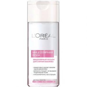 Мицеллярная вода L'Oreal Paris Dermo Expertise Абсолютная нежность для сухой и чувств. кожи