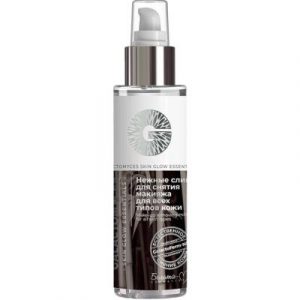 Молочко для снятия макияжа Белита-М Сливки Galactomyces Skin Glow Essentials