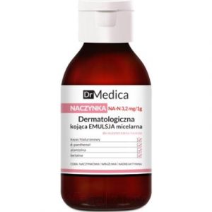 Молочко для снятия макияжа Bielenda Dr Medica Capillary Skin успокаивающая