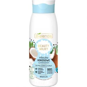 Молочко для тела Bielenda Beauty Milky 99% Кокосовое с пребиотиком