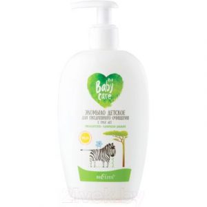 Мыло детское Belita Baby Care для ежедневного очищения с 3-х лет