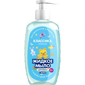 Мыло детское Modum Классика с первых дней жизни
