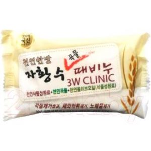 Мыло твердое 3W Clinic Grain Soap