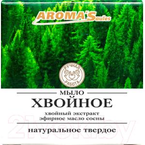 Мыло твердое Aroma Saules Хвойное
