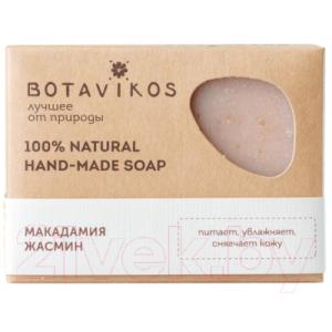 Мыло твердое Botavikos Макадамия жасмин
