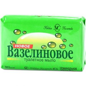 Мыло твердое Невская Косметика Вазелиновое