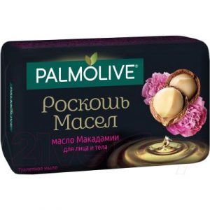 Мыло твердое Palmolive Роскошь масел. Масло макадамии