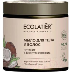 Мыло жидкое Ecolatier Green Coconut Питание & Восстановление для тела и волос