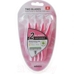 Набор бритвенных станков Miniso Mermaid Two Blades Lady 2017