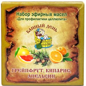 Набор эфирных масел Aroma Saules Банный день Для профилактики целлюлита