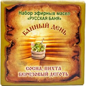 Набор эфирных масел Aroma Saules Банный день Русская Баня