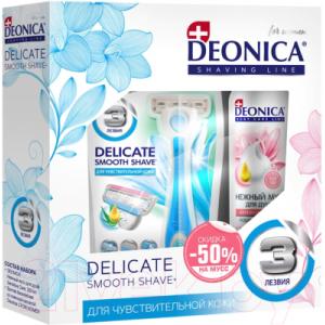 Набор косметики для бритья Deonica Delicate 3 For Women Мусс д/душа Sensitive Care+Бритва 3 лезвия