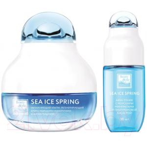 Набор косметики для лица Beauty Style Увлажняющий Sea Ice Spring 2 шага