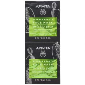 Набор масок для лица Apivita Express Prickly Pear