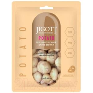 Набор масок для лица Jigott Potato Real Ampoule Mask