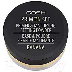 Основа под макияж GOSH Copenhagen Prime`n Set Powder 002 Banana