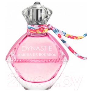 Парфюмерная вода Princesse Marina De Bourbon My Dynastie Princess