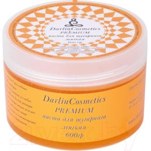 Паста для шугаринга Darlin Cosmetics Premium Мягкая