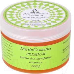 Паста для шугаринга Darlin Cosmetics Premium Плотная