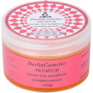 Паста для шугаринга Darlin Cosmetics Premium Ультраплотная