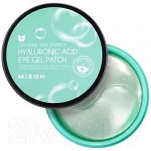 Патчи под глаза Mizon Hyaluronic Acid Eye gel patch