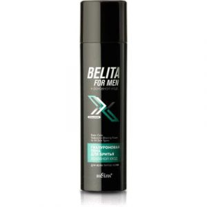 Пена для бритья Belita For Men Основной уход Гиалуроновая для всех типов кожи