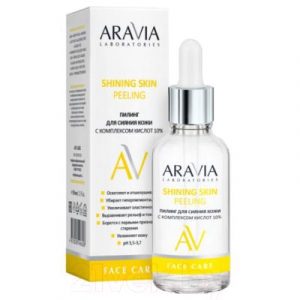 Пилинг для лица Aravia Laboratories С комплексом кислот 10% Shining Skin Peeling