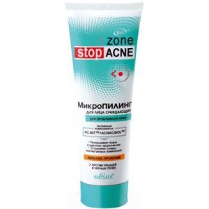 Пилинг для лица Belita Zone Stop Acne Микро Очищающий