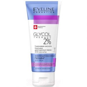 Пилинг для лица Eveline Cosmetics Glycol Therapy Энзимный масляный 2в1