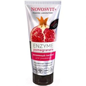 Пилинг для лица Novosvit Enzyme pomegranate