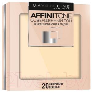 Пудра компактная Maybelline New York Affinitone Совершенный тон 20