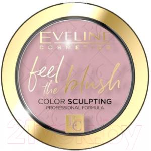 Румяна Eveline Cosmetics Feel The Blush тон 01 Peony