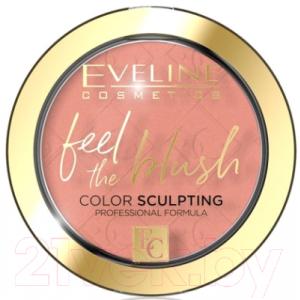 Румяна Eveline Cosmetics Feel The Blush тон 02 Dahlia