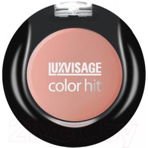 Румяна LUXVISAGE Color Hit компактные тон 15