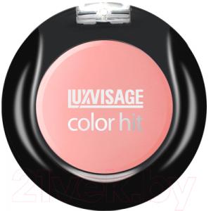 Румяна LUXVISAGE Color Hit компактные тон 18