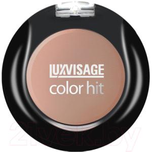 Румяна LUXVISAGE Color Hit компактные тон 20