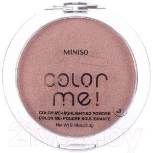 Румяна Miniso Тон 02 / 0995