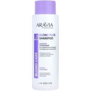 Шампунь для волос Aravia Professional Blond Pure Для холодных оттенков осветленных волос