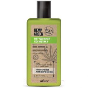 Шампунь для волос Belita Hemp Green Софт Бессульфатный натуральное ламинирование