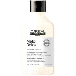 Шампунь для волос L'Oreal Professionnel Serie Expert Мetal Detox