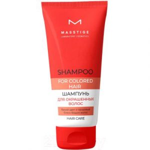 Шампунь для волос Masstige Hair Care для окрашенных волос