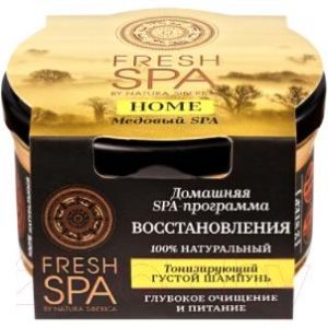 Шампунь для волос Natura Siberica Fresh SPA home густой Тонизирующий. Медовый